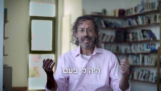 כל מה ששאלתם אותי על ריטיינר - לייצוב העסק - בסרטון אחד