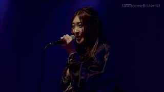 tsuna『劇場』(“NewcomeR-Live” short ver.)