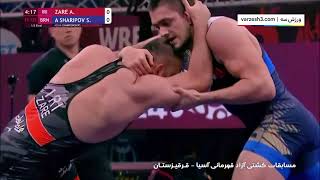 Iran 🇮🇷 vs Bahrain 🇧🇭 | FS 125 KG Semi Final | Asian Wrestling Championship 2024