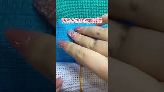 Share two methods of dividing cross stitch threads. Thread dividing can make cross stitch fuller!