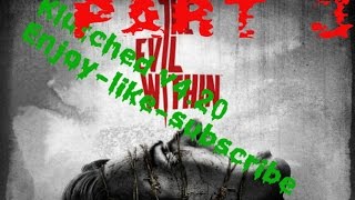 I Took A Meek Mill L!!! The Evil Within Reactions Playthrough- Part 3  pc- #Meek Mill