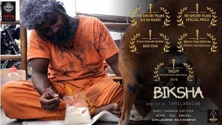 BIKSHA Short Film - By Tamil Arasan