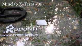 Minelab X-Terra 705 (Контрафактный) тест на глубину