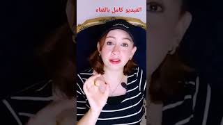 5 خطوات لوصولك للسعاده المطلقه 🦋🕊️