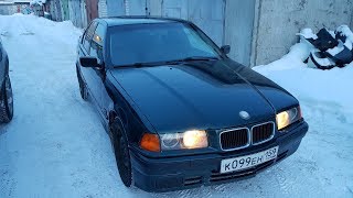 Троечка мчится. Bmw 318i.