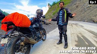 Guwahati to Bomdila | 344Kms Ride On R15 V3 BS6