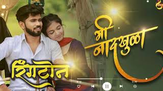 Mi Naad Khula | Ringtone Dhun | &Love Status | Prashant Nakti Official Song |