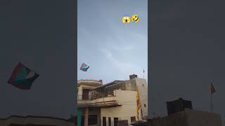 big kite flying 😱🪁 patang flying 😱#patang #bigkite #kiteflying #shortsfeed #viral #shortsviral