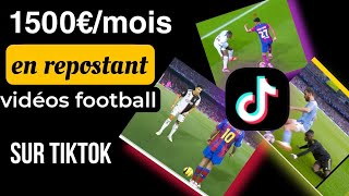 [TUTO] Comment partager des films sur TikTok légalement et commencer à se faire de l'argent