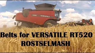 Ремни на VERSATILE RT520-Belts for VERSATILE RT520 Rostselmash