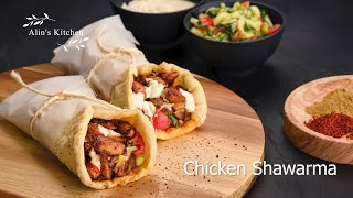 How to make Spicy Chicken Shawarma at home. With pita bread, shepherd’s salad and tahini sauce.