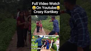 funny prank short video 😂 #shorts #prank