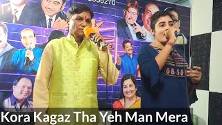 Kora Kagaz Tha Yeh Man Mera | A Great Performance By Basabi & Bhajan Ji😍 | Sk Karaoke Club & Class