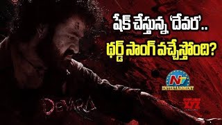 Devara Part-1 | Trailer - Telugu - NTR | Koratala Siva | Anirudh | 27th Sep 2024