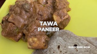 🌟 Delicious Tawa Paneer Recipe | Quick and Easy Indian Vegetarian Dish 🌶️🧀 #paneerrecipe #food