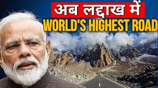 BRO Begins Construction Of Likaru-Migla-Fukche Road In Ladakh | World's Highest Motorable Road