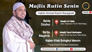 LIVE STREAMING ||| KAJIAN KITAB BULUGHUL MAROM BAB ZAKAT 15-02-2021