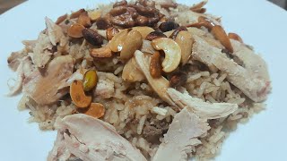 رز بالدجاج مع الصلصة من أطيب الأكلات/rice with chicken and sauce