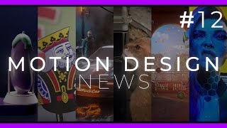 CYBERPUNK STYLE AND FREE HDRIs!! MDC NEWS #12