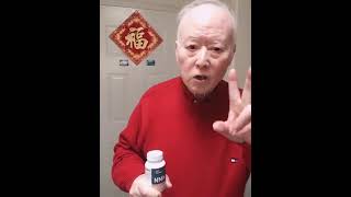 【爱健康NMN见证分享】NMN缓解 了前列腺炎，失聪