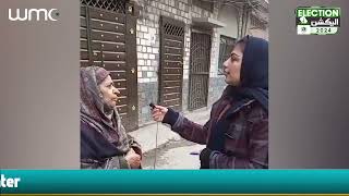 NA-55 Rawalpindi: Community Voices on Voting Preferences and Future Expectations| WMC