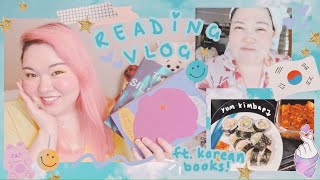 reading vlog ft korean books 🇰🇷  koreadathon vlog & wrap-up