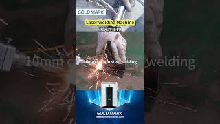 #laser welders#laser welding machine#manual laser welding