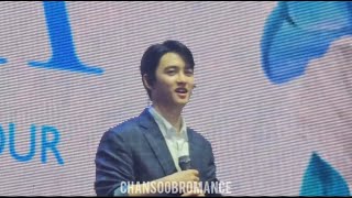 DOH KYUNGSOO BLOOM IN BANGKOK DAY 2 + SEND OFF (audio only) - August 11, 2024