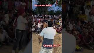 Dharminder Kohali 💫#trendingshorts💫 #shortsvideo💫 #viralshort 💫#🇮🇳Chenab live Tv 🇮🇳