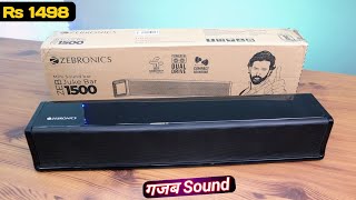 ⚡Zebronics Juke Bar 1500 Mini Soundbar | Small Size, Big Sound | BR Tech Films