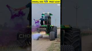 Swaraj 855 Vs Preet 6049 🤯😱 #trending #youtubeshorts #shortvideo #viral