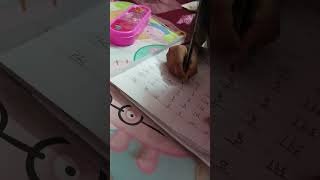 Learning alphabet very fast