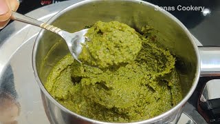 Easy Chutney Recipe | How To Make Tasty Pudina Thogayal