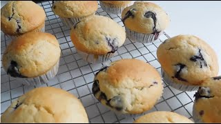 Best Blueberry Muffins Recipe: Super Moist, Delicious and Not Too Sweet/ EASY BLUEBERRY MUFFINS