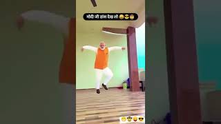 ए बलम जी कमरा परसानी बा #lave#viralvideo #tiranga #bhojpuri #song 🤺🥰✨💯