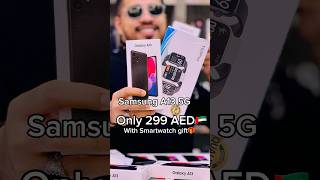 Samsung A13 5G review || samsung A13 5G best budget smartphone ||  MUSTAQBAL ZAMZAM