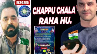 Toofani Zindagi Ke Samandar Me Chappu Chala Raha Hu | Fraud Call | KBC Whatsapp Lottery | RanaPratap