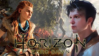 ЛАМПОВЫЕ ПОСИДЕЛКИ В Horizon Zero Dawn # 4 ►  Где прием чермета?!