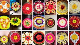 Easy Flower Rangoli Design | Water Pot Flower Rangoli Design For Janmashtami/Ganesh Chaturthi/Diwali