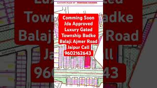 Plot In Ajmer Road Jaipur | Property In Ajmer Road Jaipur #shorts #viral #trending #viralvideo #plot