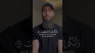 Beautiful Recitation Qur'an ❤️🎶 #quran #viral #shorts #ytshorts#trendingshorts #subscribe#veiws #fyp