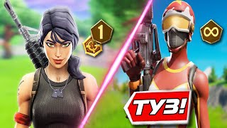 ИГРАЕМ ТУРНИР В ФОРТНАЙТ (турик, арена, боксы) / FORTNITE 3 CHAPTER 2 SEASON