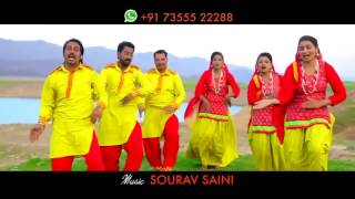 Chal Ve Drivera || New Bhajan || Master Sanju 2017