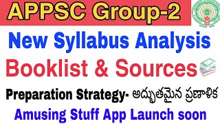 APPSC Group-2 Preparation Strategy, Booklist, New Syllabus| Prelims| Amusing Stuff App Launch