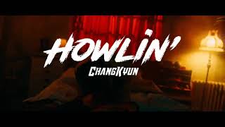 HOWLIN' - I.M [ MONSTA X ] LYRICS VIDEO