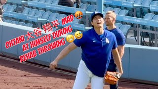 Ohtani 大谷 翔平 Mad 🤬 at Himself During Rehab Throwing 😬😅