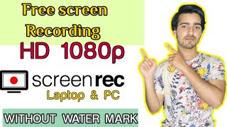 Free Screen Recorder For Pc and Laptop | Hd1080p | Urdu Hindi