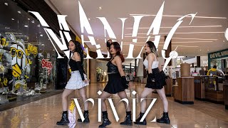 [K-POP IN PUBLIC] VIVIZ (비비지) - 'MANIAC' ONE TAKE DANCE COVER BY VISUALES