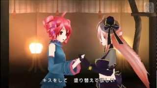 [Ritsu Namine] X [Kasane Teto] [Magnet] [Project Diva 2nd]