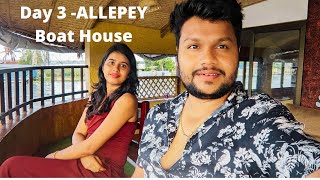 Alleppey boat house saty || price for boat house stay ll back water Kerala Alleppey ||kannada vlog||